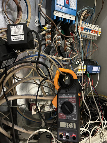 Энергоаудит зданий и предприятий